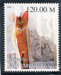 Turkmenistan 2000 DOMESTIC CAT 1 Stamp Perforated Mint (NH)