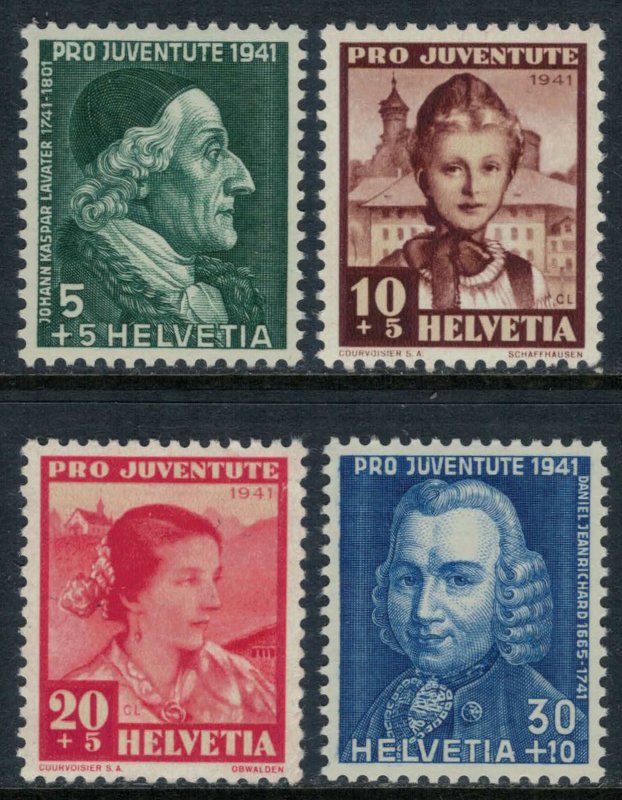 Switzerland #B112-5* NH  CV $3.50