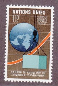 United Nations - Geneva # 58, Mint Never Hinged Set