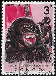 CONGO DR   #739 USED (1)
