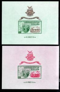 Guinea # C69-C70 Mint NH!
