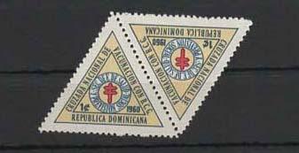 DOMINICAN REPUBLIC STAMPS MNH 1960 BCG #JUL 1