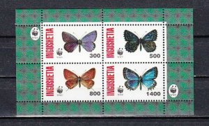 Ingushetia, 5-8 Russian Local. Butterflies sheet of 4. W.W.F. Logo. ^