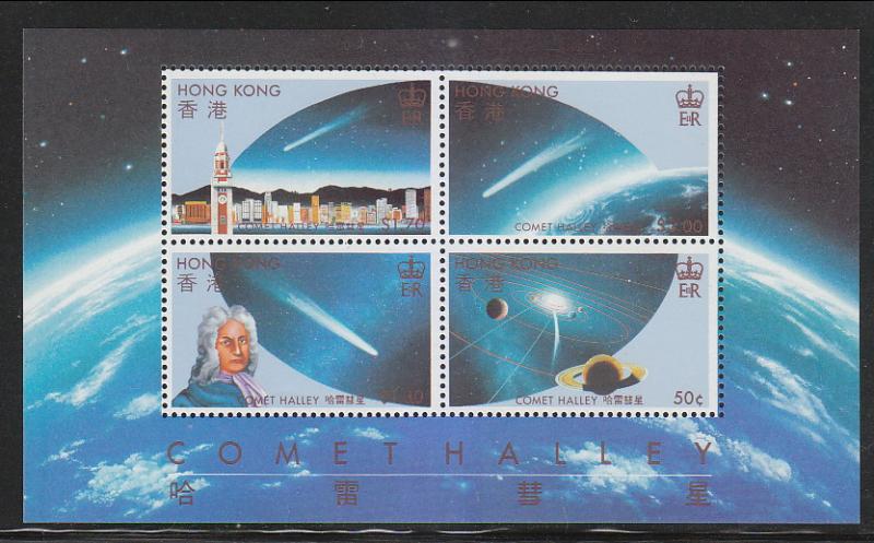 Hong Kong 1986 Sc 464a Comet Halley MNH