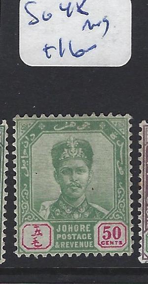 MALAYA  JOHORE   (PP2507B)  50C  SG 48    MOG