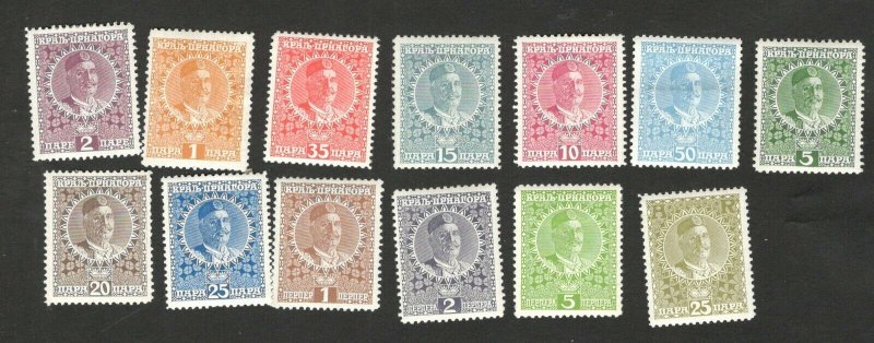 MONTENEGRO - MH -  NICE LOT - KING NIKOLA -1913. (67)