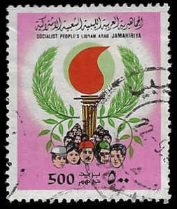 Libya #795 Used VLH; 500m Torch (1979)