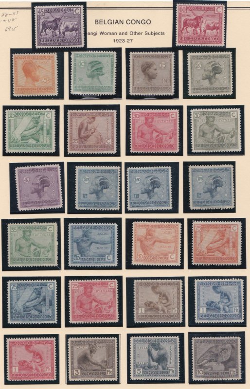 Belgian Congo # 88-113, Native People, Mixed NH & Hinged, 1/2 Cat.