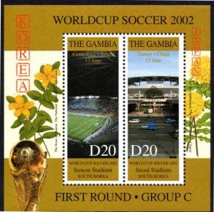 GAMBIA 2620-2643 MNH S/S SCV $110.00 BIN $66.00 WORLDCUP SOCCER