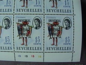 SEYCHELLES # 233-236-MINT/NEVER HINGED-COMPLETE SET OF PLATE # BLOCKS of 6--1967