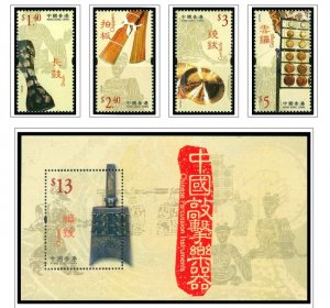 COLOR PRINTED HONG KONG [SAR] 1998-2010 STAMP ALBUM PAGES (156 illustr. pages)