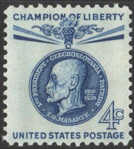 SC#1147 4¢ Champion of Liberty: Thomas G. Masaryk (1960) MNH