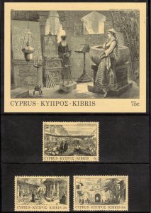 CYPRUS 1984 Old Engravings; Scott 621-24, SG 628-31; MNH