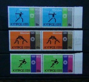 Cyprus 1972 Olympic games set in pairs 40m with white dot variety MNH