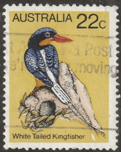 Australia ,stamp, Scott# 733, used,  hinged, King fisher, bird, #733