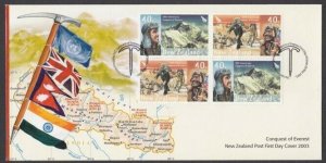 NEW ZEALAND 2003 50th Anniversary Conquest of Evererest commem FDC..........V955