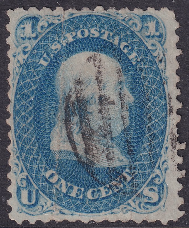 #63 Used, F-VF, Crease (CV $45 - ID47017) - Joseph Luft