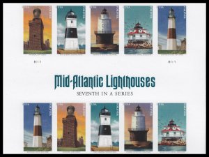 US 5625c Mid-Atlantic Lighthouses imperf NDC header gutter block 10 MNH 2021