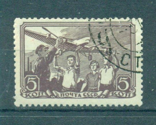 Russia sc# 678 used cat value $1.50