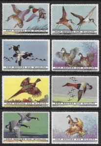 USA 1938 NWF National Wildlife Federation Ducks F/VF-NH, Small imperfections