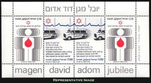 Israel Scott 749a Mint never hinged.