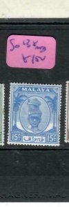 MALAYA   PERAK (P2407B)  SULTAN  15C  SG 138    MNH   