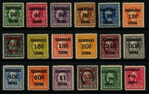 USA Scott# K1-18 MINT OG (see descr) Complete Set of 18 SCV $2,245 (56676)