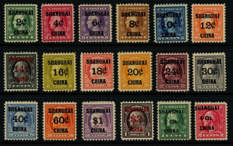 USA Scott# K1-18 MINT OG (see descr) Complete Set of 18 SCV $2,245 (56676)