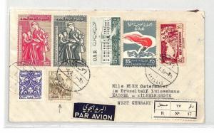 BU265 1959 Syria UAR Hassake Cover PTS