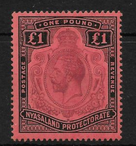 NYASALAND SG98 1913 £1 PURPLE & BLACK ON RED MTD MINT