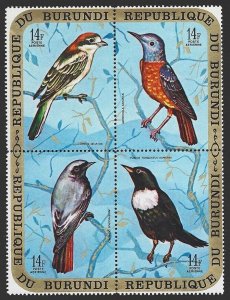 1970 Burundi Birds BLOCK 14F #C134 VF-NH CV $20.00-