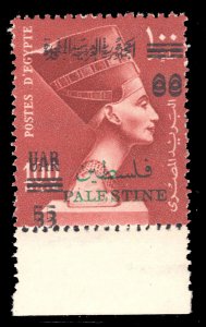 MOMEN: EGYPT NP #P68d 1959 PALESTINE DOUBLE SURCHARGE MINT OG NH LOTT #65798