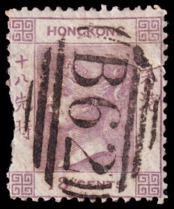 Hong Kong  Scott 4 (1862) Used P CV $50.00 C