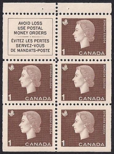 Canada #401A 1 cents Elizabeth Pane mint OG NH SUPERB XXF