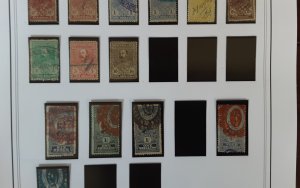 Queensland stamps duty 1902/14 used and mint