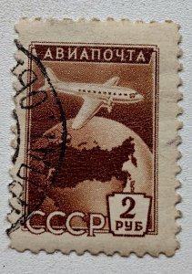 Russia Scott #C93 1955 Used