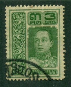 Thailand 1912 #146 U SCV(2024)=$0.60