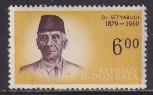 Indonesia (1961-62) #539 MNH