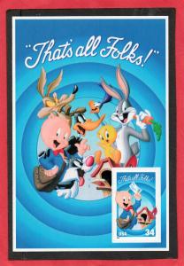 Cat. # 3534c Right side, perfed, MNH. 