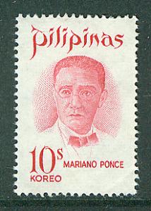 Philippines Republic Scott # 1082, unused