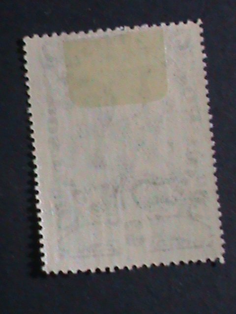 ​TANNU TUVA-1935-SC# 62 SQUIRREL USED -VERY FINE- VERY HARD TO FIND