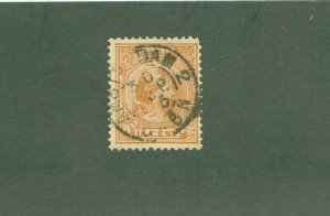 NETHERLAND 45a USED CV $5.50 BIN $2.50