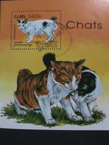 CANBODIA-1998  LOVELY BEAUTIFUL  CATS CTO S/S VERY FINE- CLEAR FANCY CANCEL