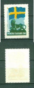 Sweden 1947 Poster Stamp. MNG, National Day June 6. Swedish Flag. Lion