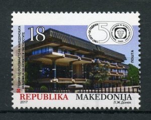 Macedonia 2017 MNH Academy Sciences & Arts 1v Set Architecture Education Stamps