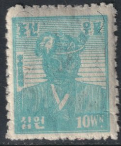 Sc# 76 Korea 1946 Admiral Li Sun-sin MNH 10 won issue CV $13.00 Stk #1