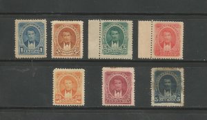 Ecuador #47 - #50, & #52 - #54 Pres. Vicente Rocafuerte Dated 1895