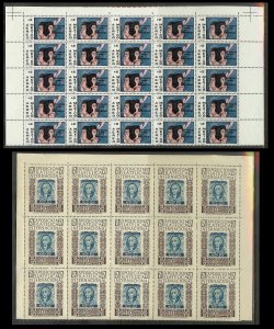 MEXICO (189) Partial Sheets 4350+ Stamps All Mint Never Hinged Huge selection!