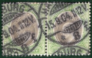 SOUTHERN NIGERIA KEVII USED GERMANY Stamps ½d Pair *HAMBURG* 1904 CDS ABLUE16