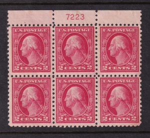 1914 Washington 2c Sc 425 MNH with nice full original gum, plate block (BQ